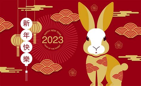 增加桃花運2023|2023生肖運勢｜兔年12生肖桃花運勢最旺Top5！雲文 